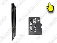 HDcom S-710T AHD HD - с картой памяти microSD